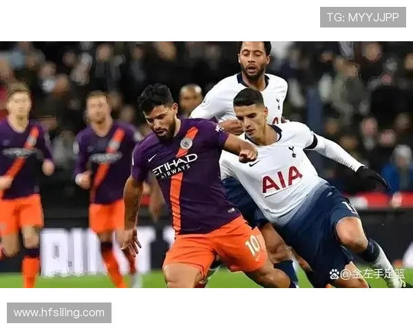 富勒姆与热刺英超巅峰对决前夕，双方状态与表现备受关注