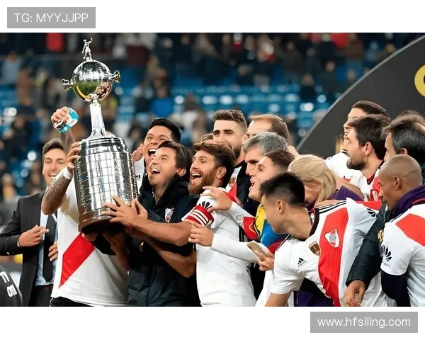 解放者杯历史回顾