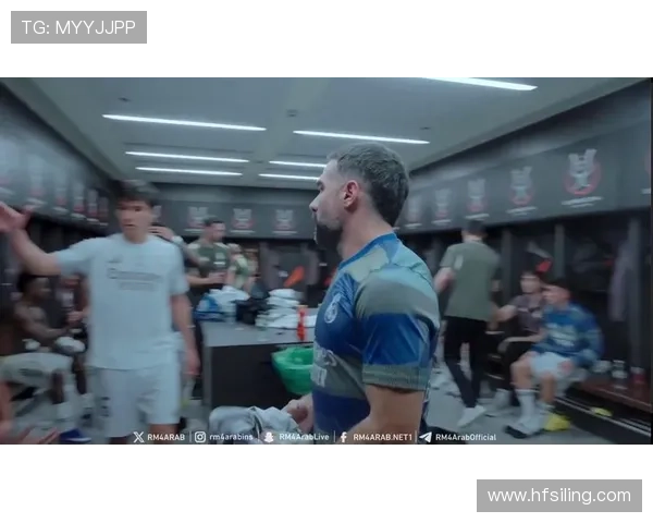 皇马更衣室权力重新分配,球队内部竞争格局调整情况初步显现 皇马更衣室权力重新分配,球队内部竞争格局调整情况初步显现