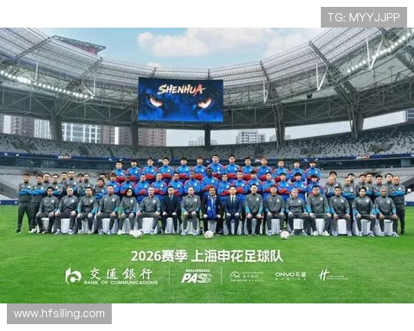 上海申花争冠节奏下关键阶段失速问题，当前赛季表现稳定性面临考验